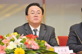 学术期刊封面