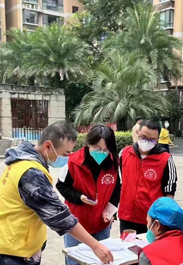 学术期刊封面