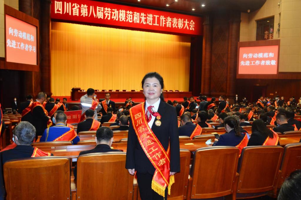 学术期刊封面