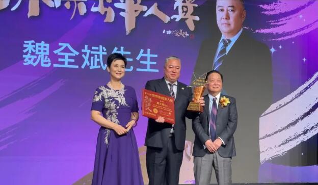 学术期刊封面