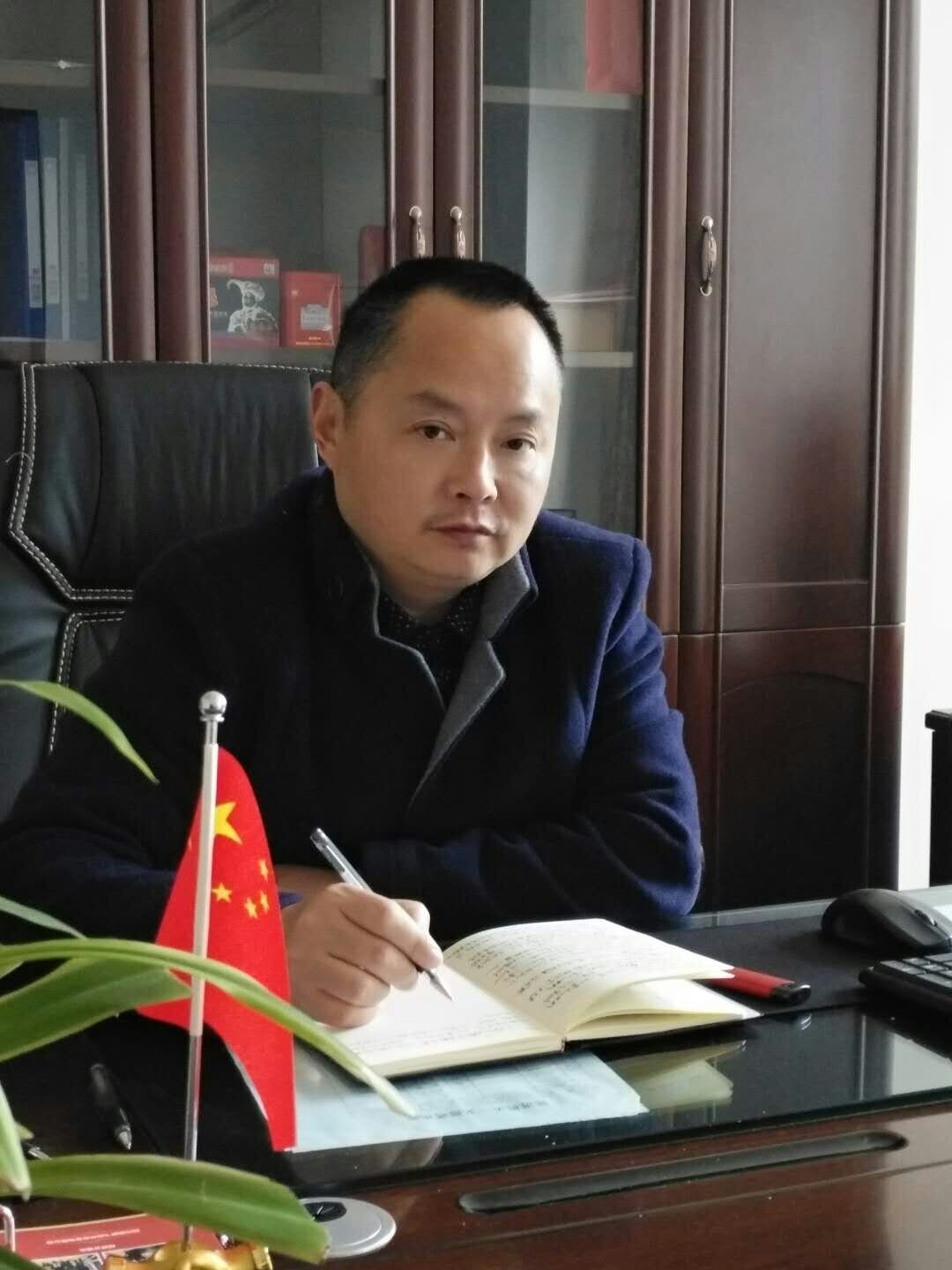 学术期刊封面