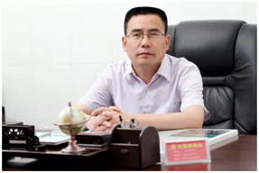 学术期刊封面