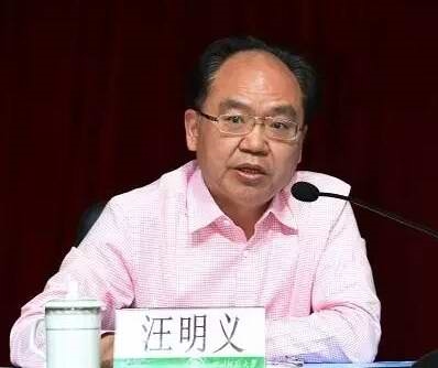 学术期刊封面