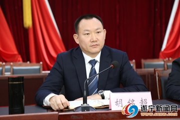 学术期刊封面