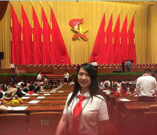 学术期刊封面