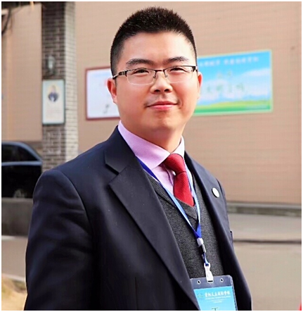 学术期刊封面