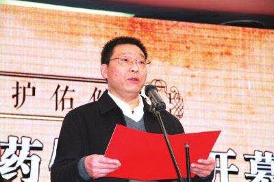 学术期刊封面