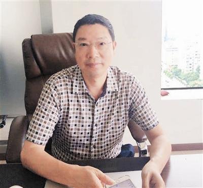学术期刊封面